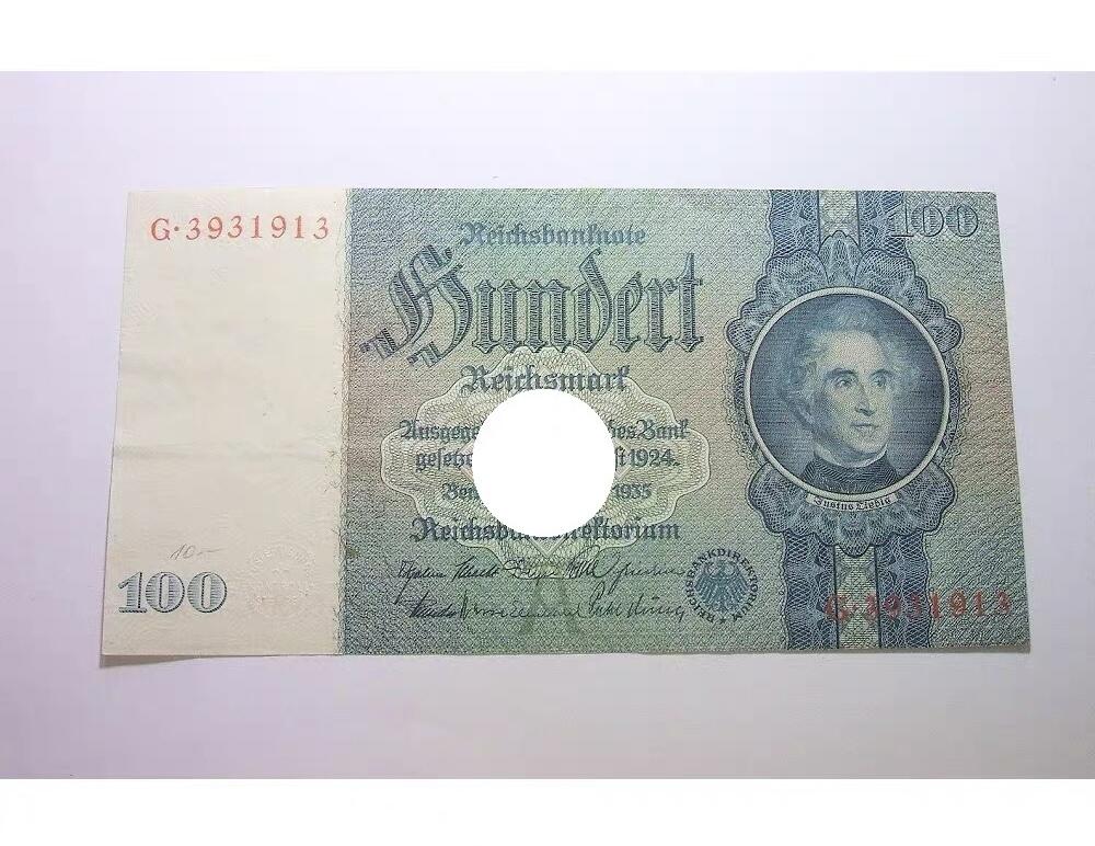 德国第三帝国1935年 化学家李比希100马克 爽品