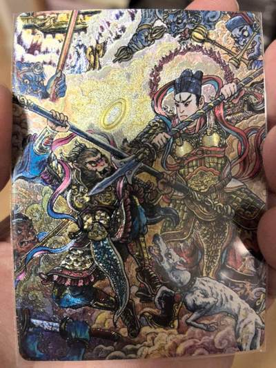 丫丫卡拍第2期（周四21：00截止） - 墨婉乾坤未定 【多吉】大圣战小圣粗闪裸卡