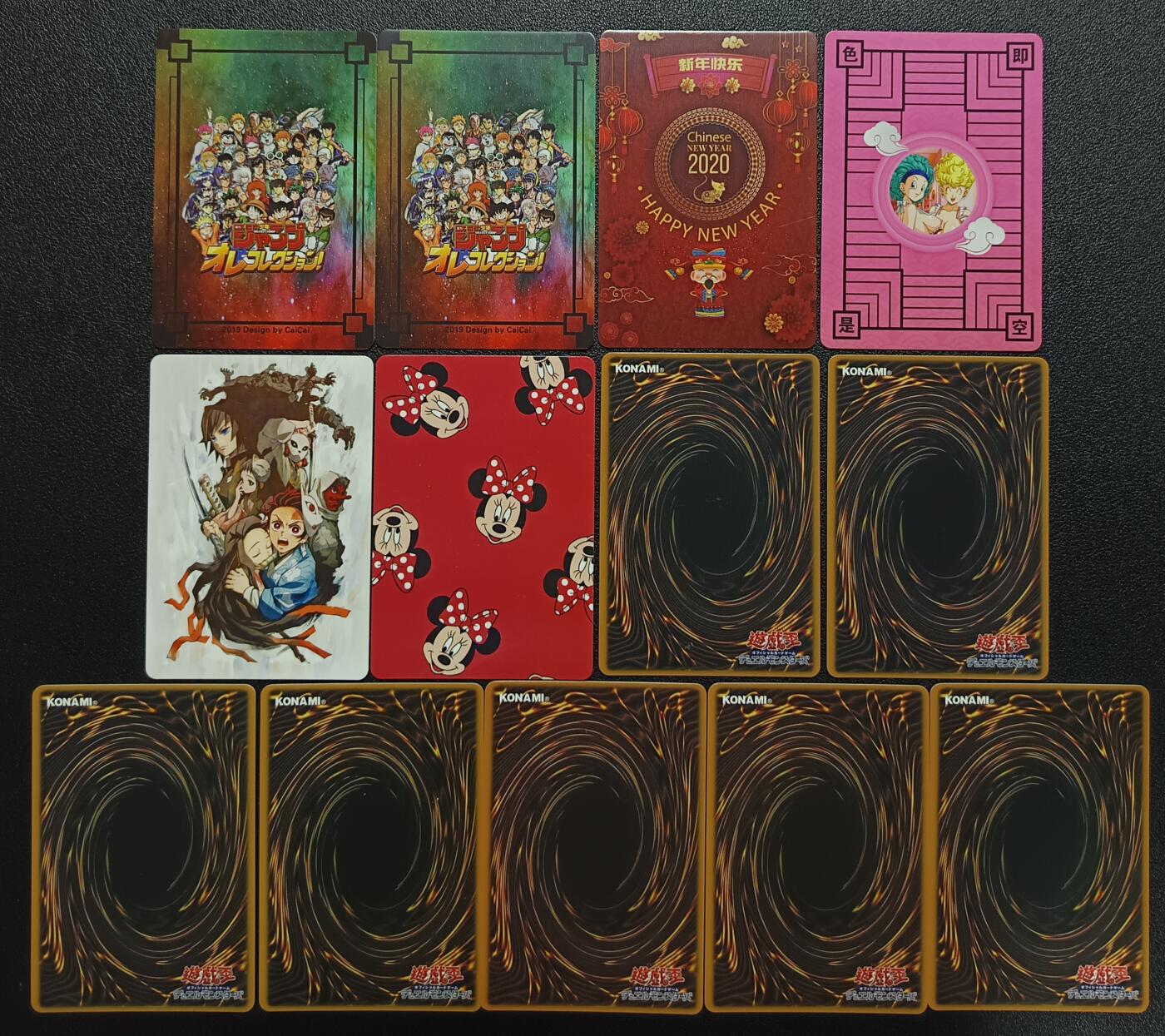 天玑星卡拍第115期《8.21周四截拍》持续收拍收评中 满赠卡需备注 散卡 十三张
