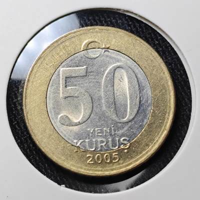 KK钱币收藏小铺 套币 银币专场 2月预留时间 周末发货 -  2005土耳其50库鲁双色币 好品