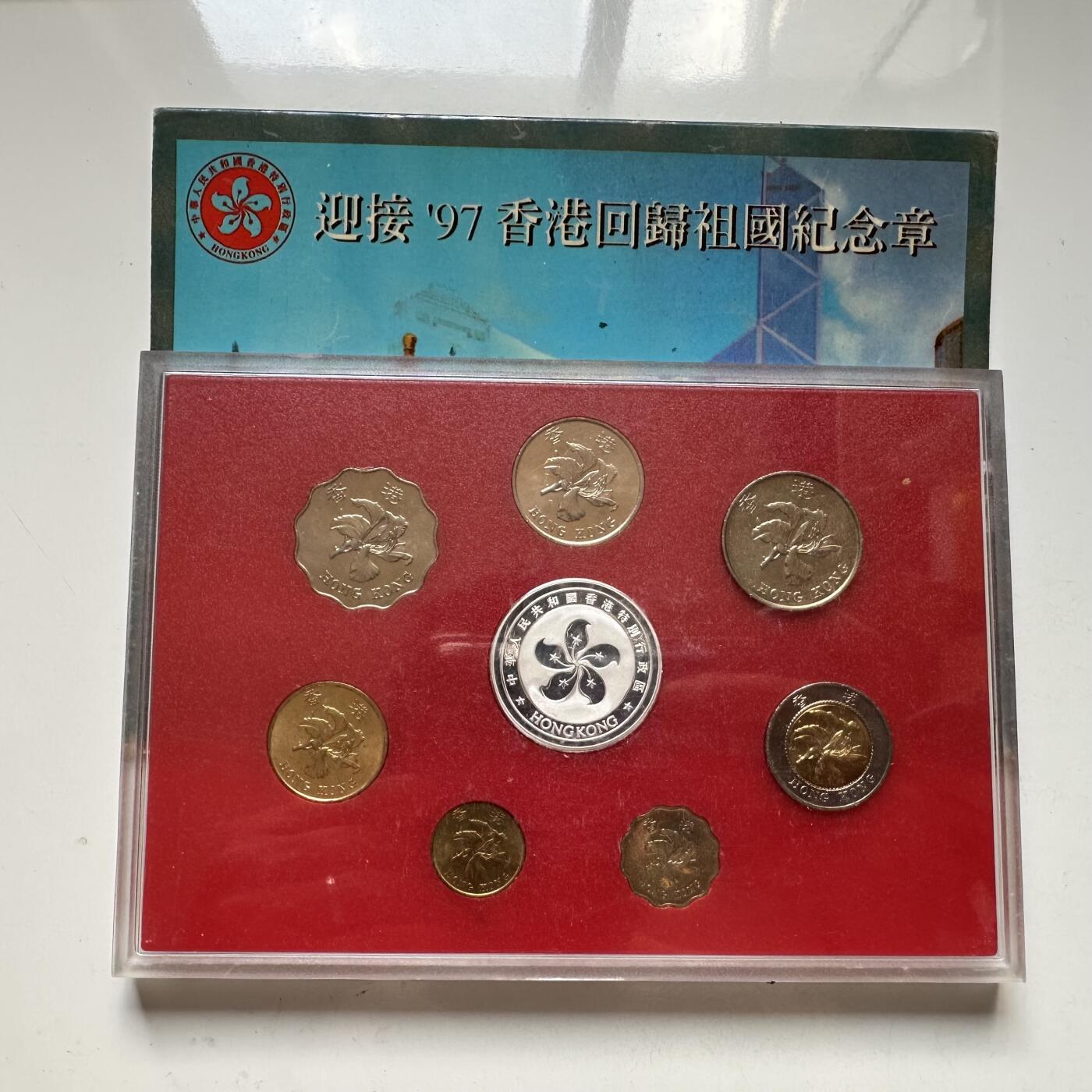 🌹外币初藏🌹🐯2025年第91场  每周二四六晚8️⃣点 接代拍 香港紫荆花套币带纪念章a