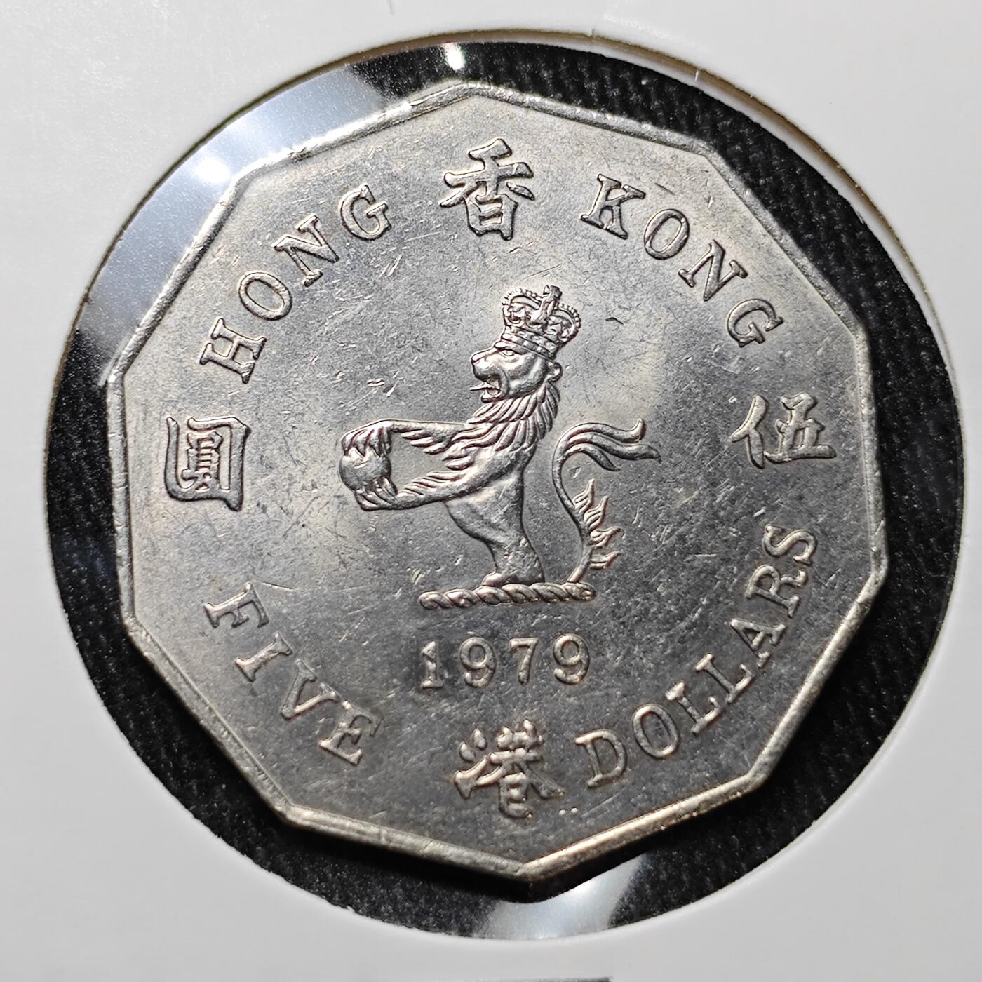 KK钱币收藏小铺 套币 银币专场 2月预留时间 周末发货