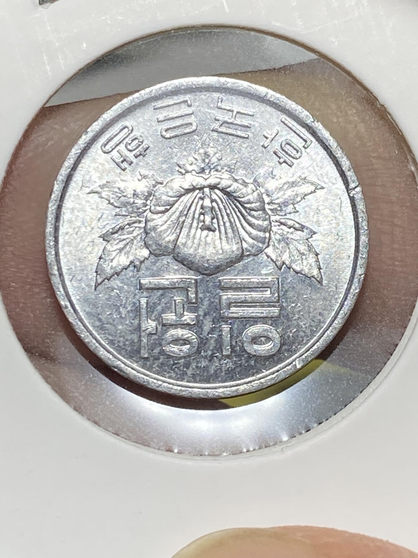 2025年第八十一场(总第一百零七场）外国好品散币(免佣金)