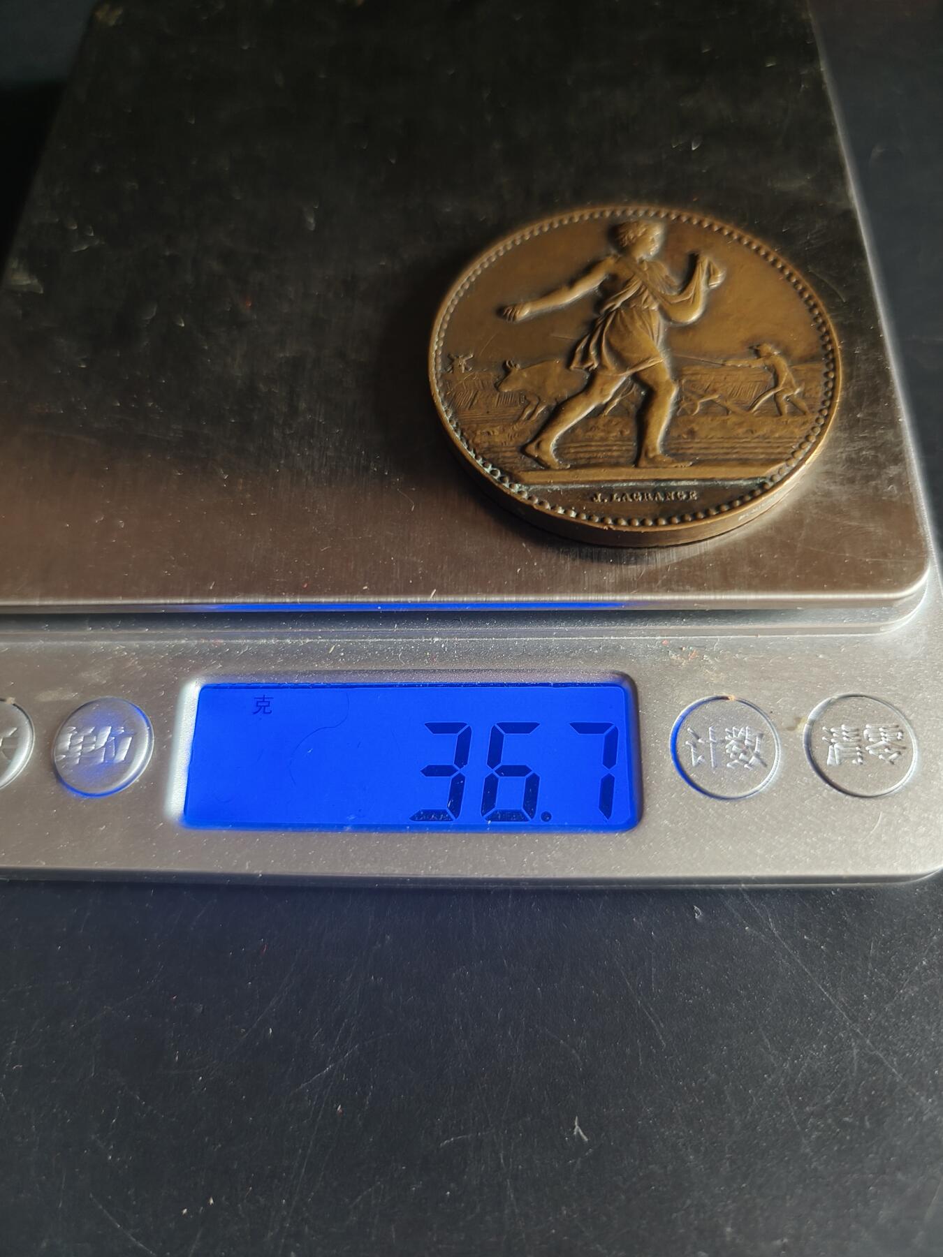 老王徽章第143期