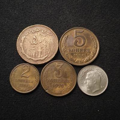 【全场包邮】纯粹捡漏拍453场 - 世界各国各年份散币5枚一组