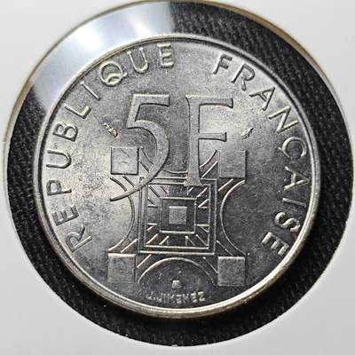 KK钱币收藏小铺 套币 银币专场 2月预留时间 周末发货 - 1989 法国5法郎纪念币 好品