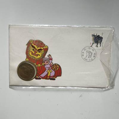 🌹外币初藏🌹🐯2025年第91场  每周二四六晚8️⃣点 接代拍 - 1985年牛年首日封