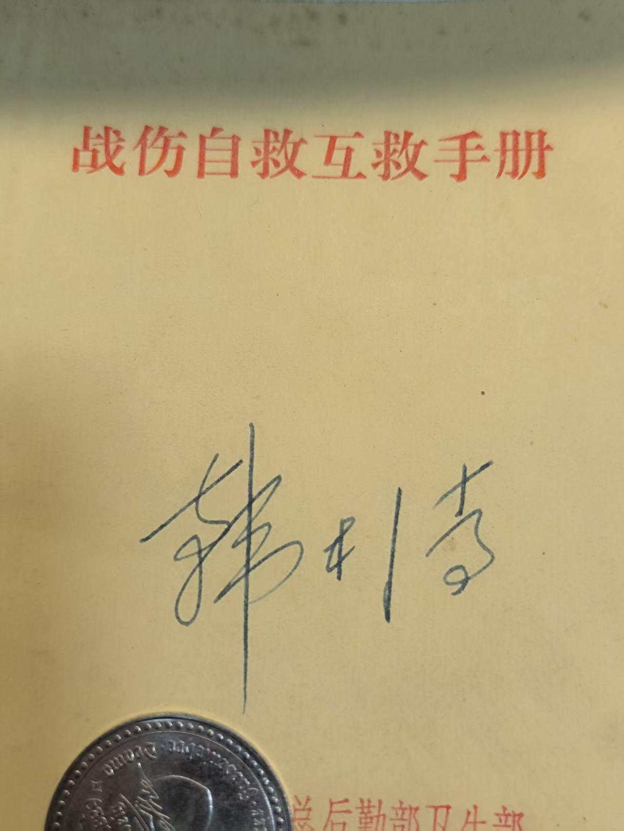 鹰发红专场【2025】1号—0起 免佣 1元一手福利专场