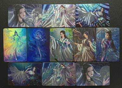 天玑星卡拍第115期《8.21周四截拍》持续收拍收评中 满赠卡需备注 - 诛仙 陆雪琪 粗闪 十一张