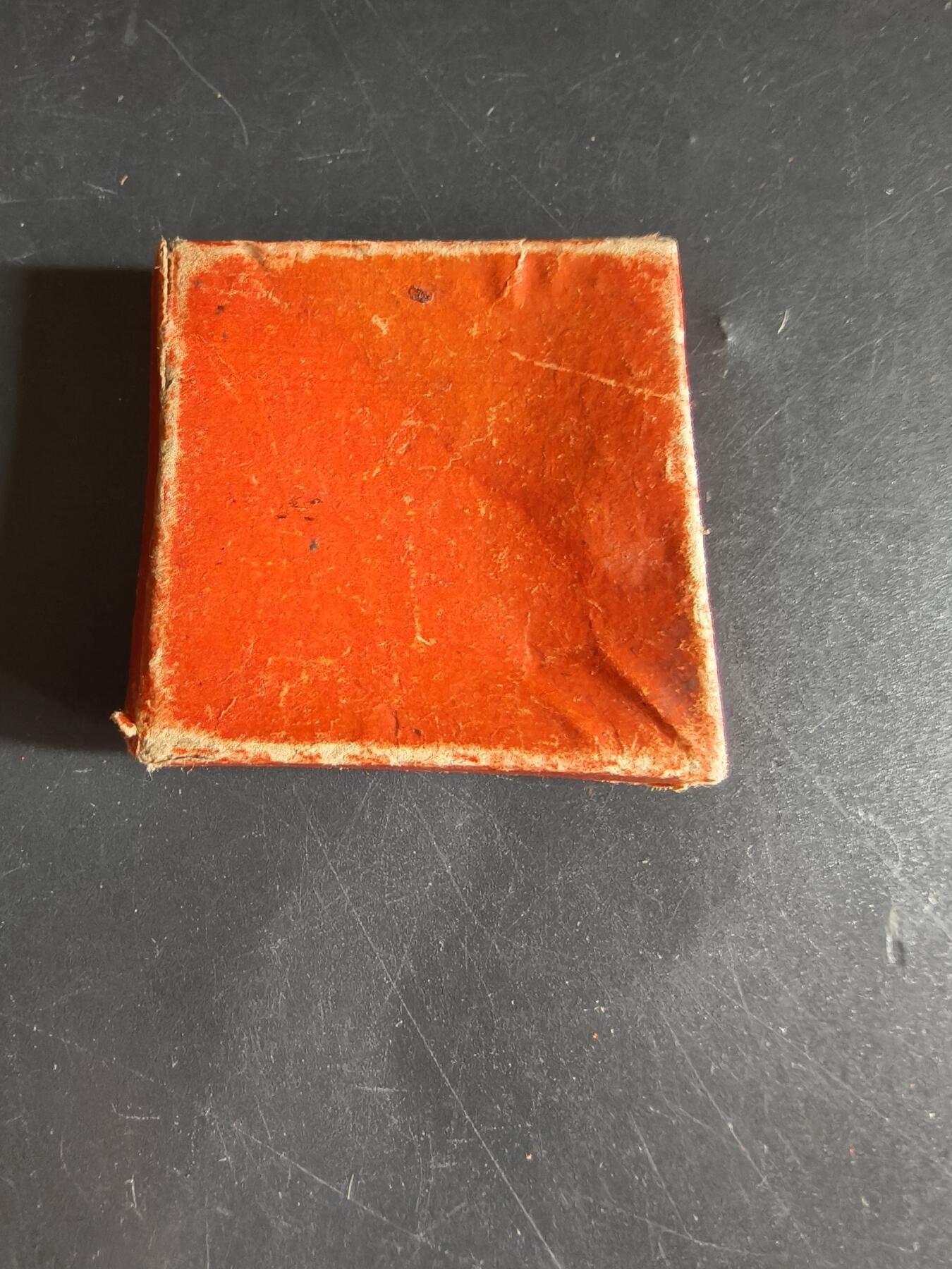 老王徽章第143期