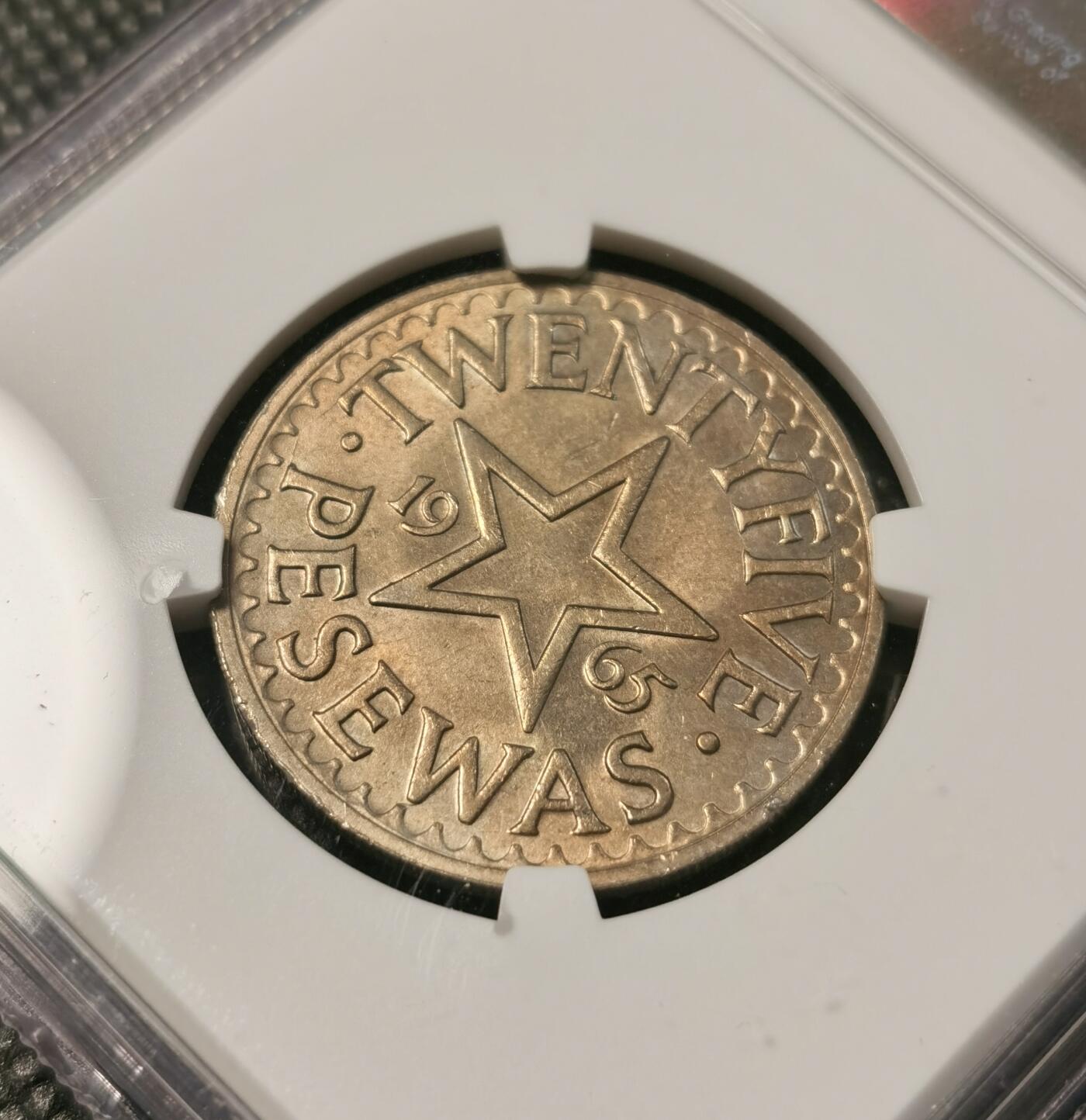 甄臻铺-世界币章拍卖（第30期），送拍享返佣金等优惠多多 NGC-MS62-65 1965年加纳5、10、25、50P一组，少见品种