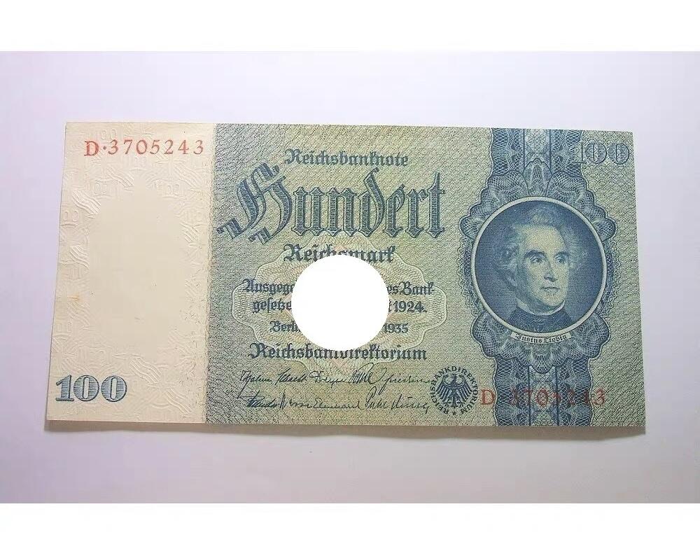 德国第三帝国1935年 化学家李比希100马克 无字母花纹水印 爽品