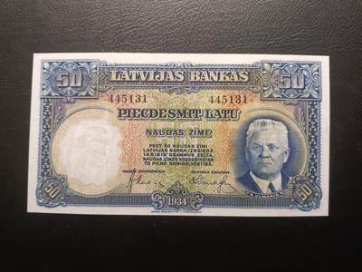 2025八月第四期（总189期） - 拉脱维亚1934版50拉特AUNC，政治家阿尔曼尼斯和国徽