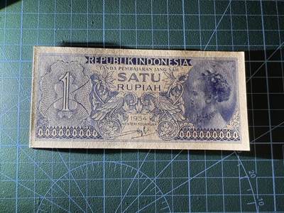 【炜奕收藏】，第四十二期 1954年印度尼西亚1卢比，UNC品相
