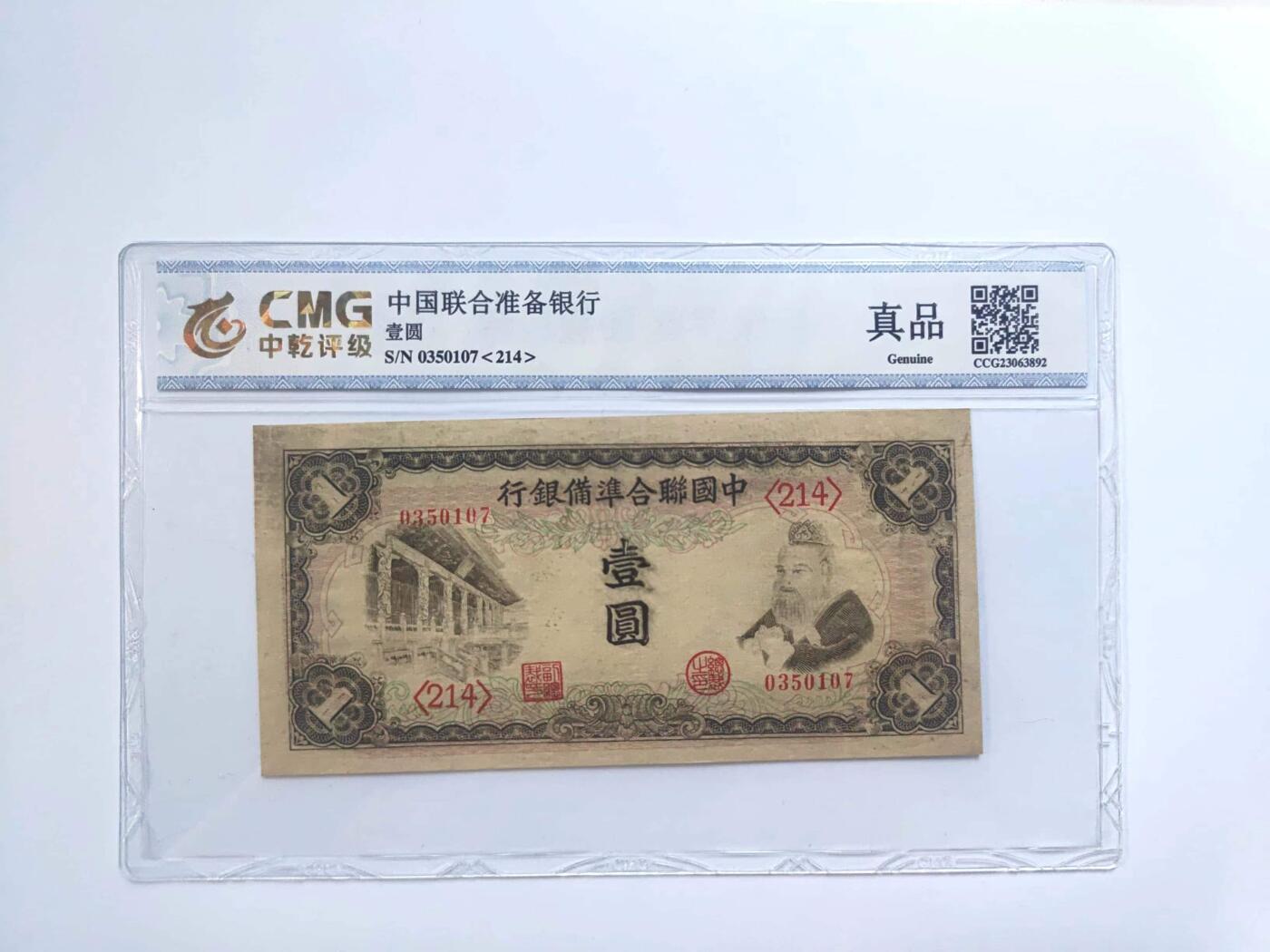 沧河堂013（无佣金，违约拉黑）