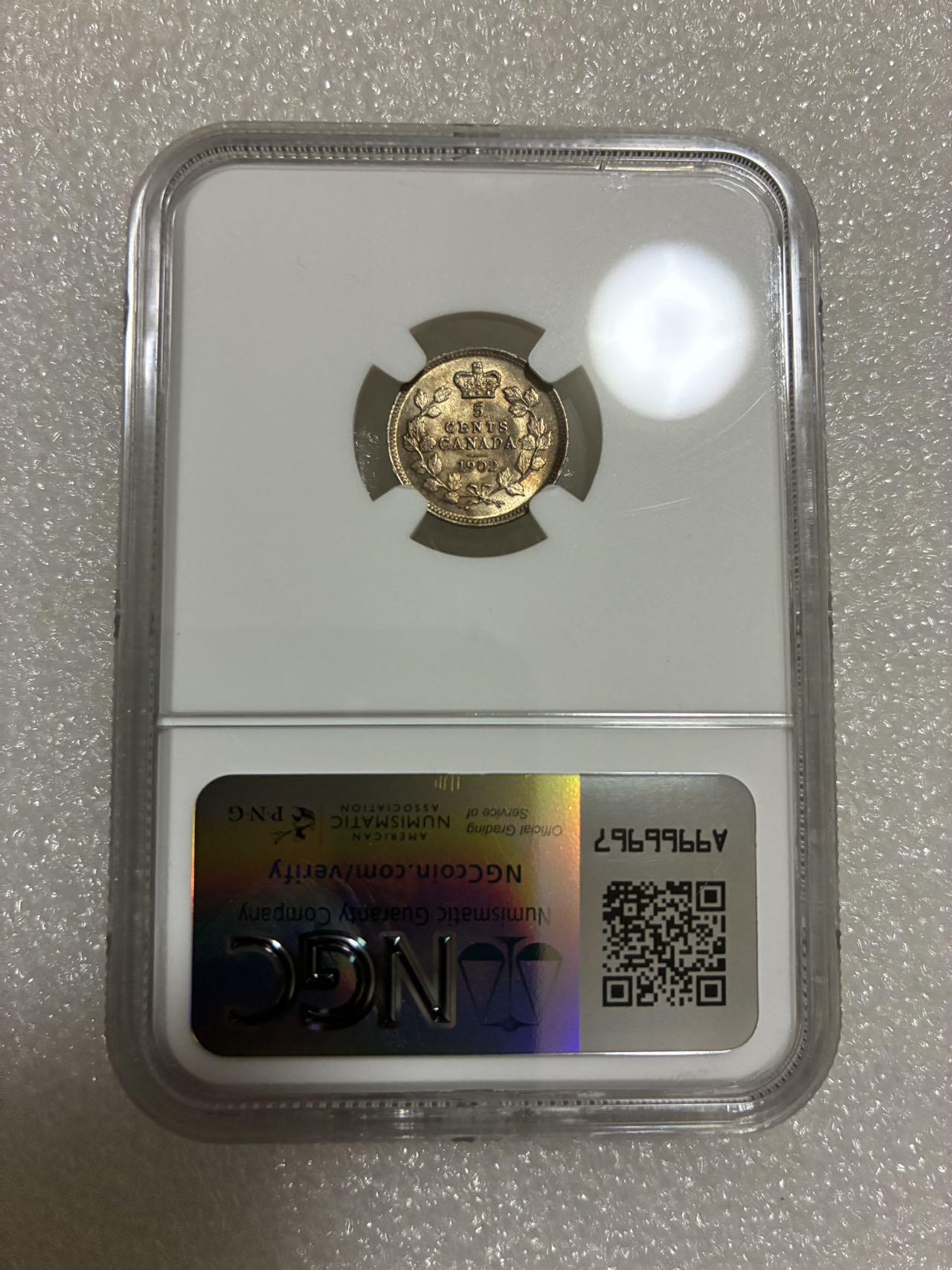 NGC MS63 英属加拿大 1902年 爱德华七世 5分 银币