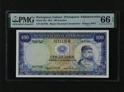 【礼羽收藏】🌏世界钱币拍卖第101期 - 葡属几内亚 1971年100埃斯库多 BWC出品 PMG66EPQ