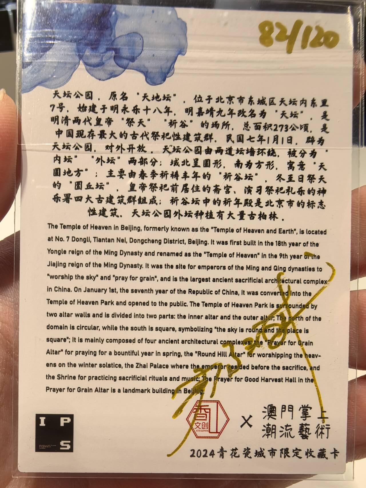 丫丫卡拍第2期（周四21：00截止）