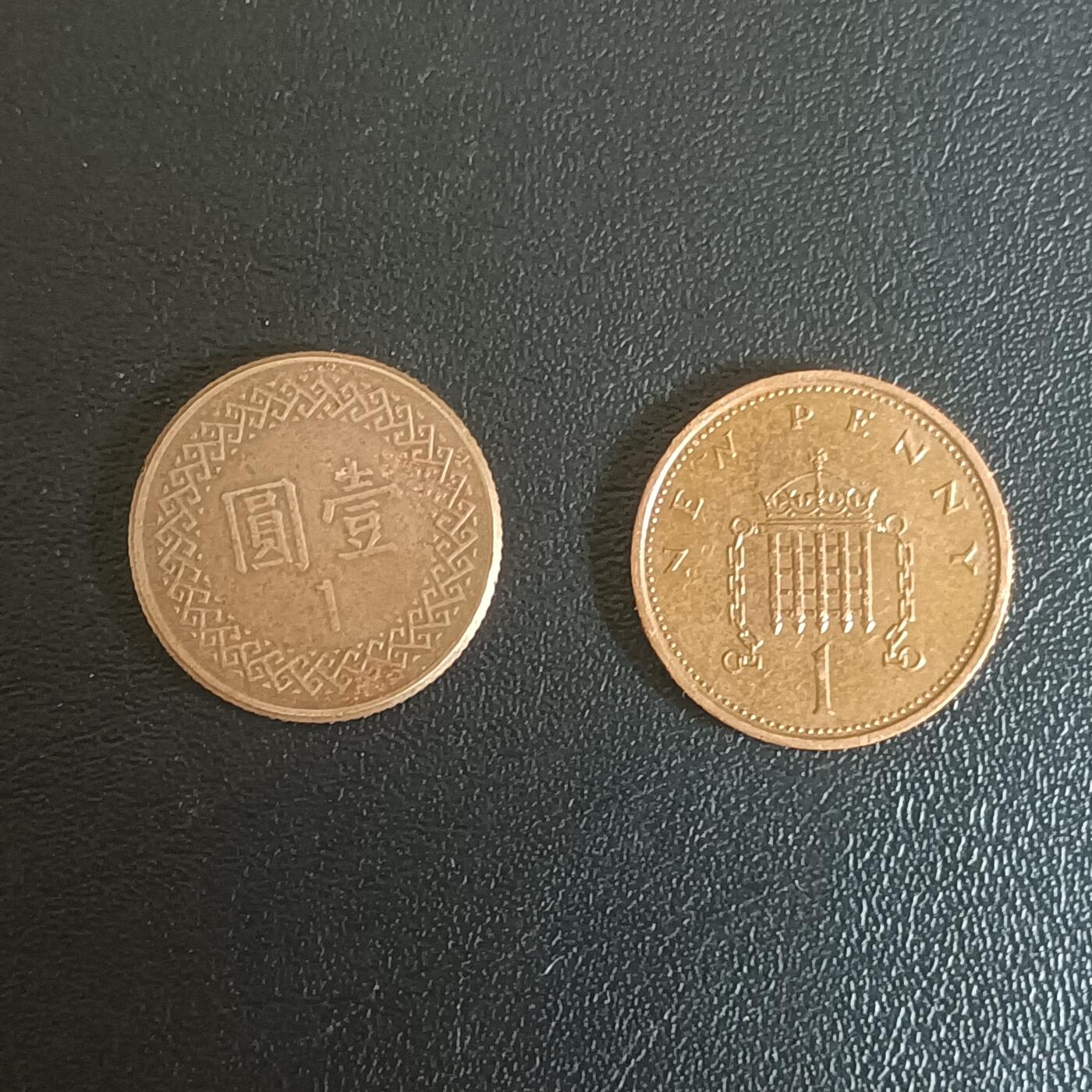 【游宝拍卖】乙巳蛇年61期 秋季先行场 零佣金起拍 台湾1元 英国1便士