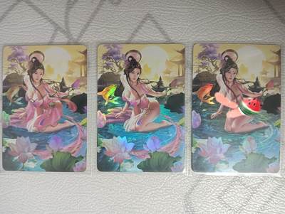 花开卡拍第35期（8月24号周日截拍，品控勿拍!!!拍品不寄存，运费5元，自制卡难免瑕疵，可能存在轻微撞角爆边等出厂瑕疵，品控介意勿拍！） - 绝代巾帼 赵合德三张彩闪（正常，少衣，艺术版）