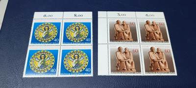 德国邮票专场，都是四方联套票 - 德国邮票四方连一套，1980年发行，普鲁士博物馆150周年2全，品相如图