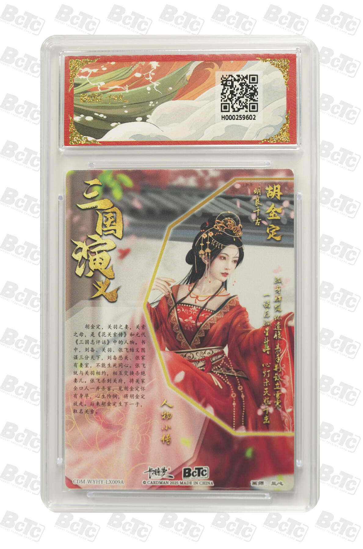 丫丫卡拍第2期（周四21：00截止）