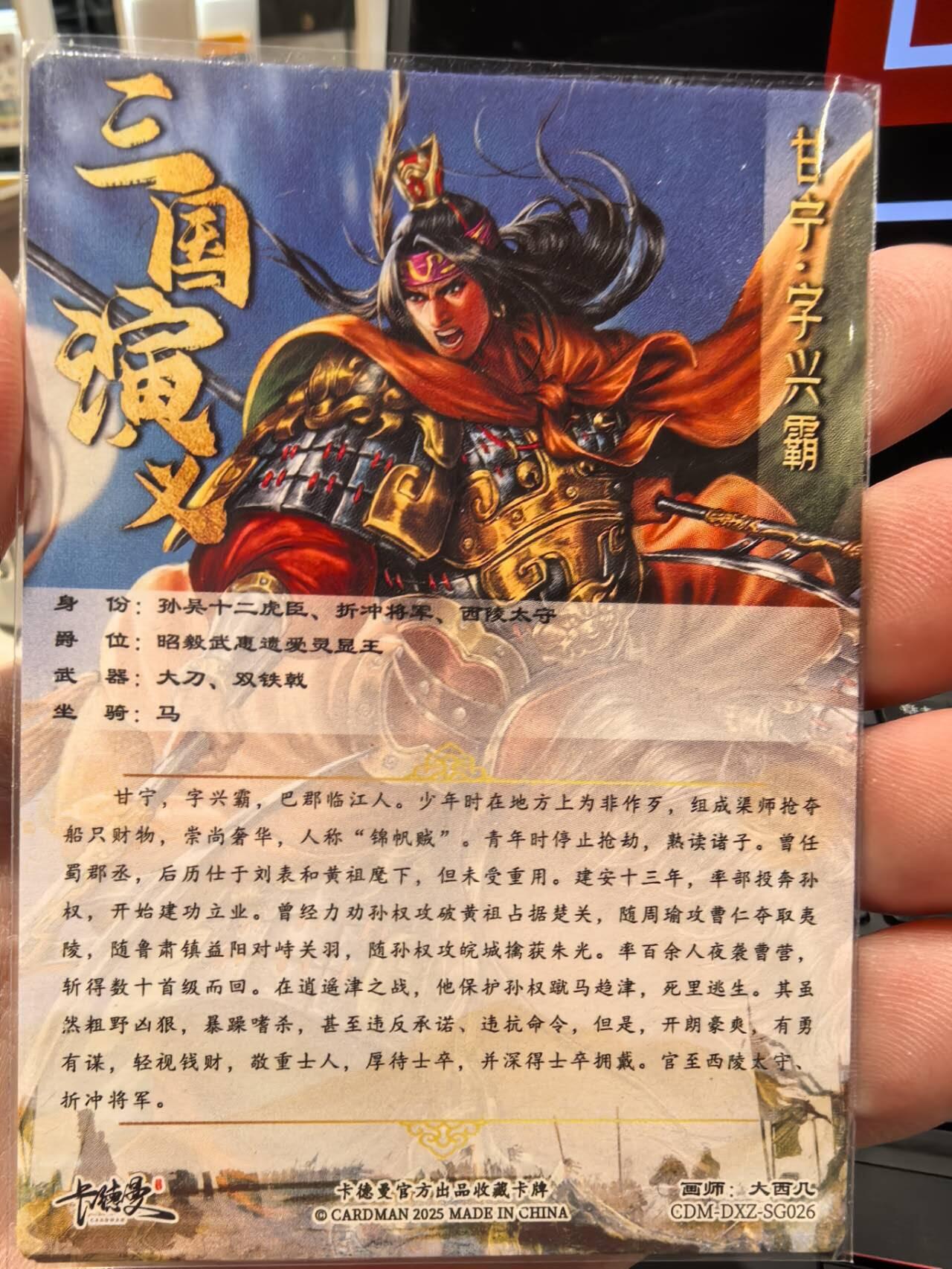 丫丫卡拍第2期（周四21：00截止）
