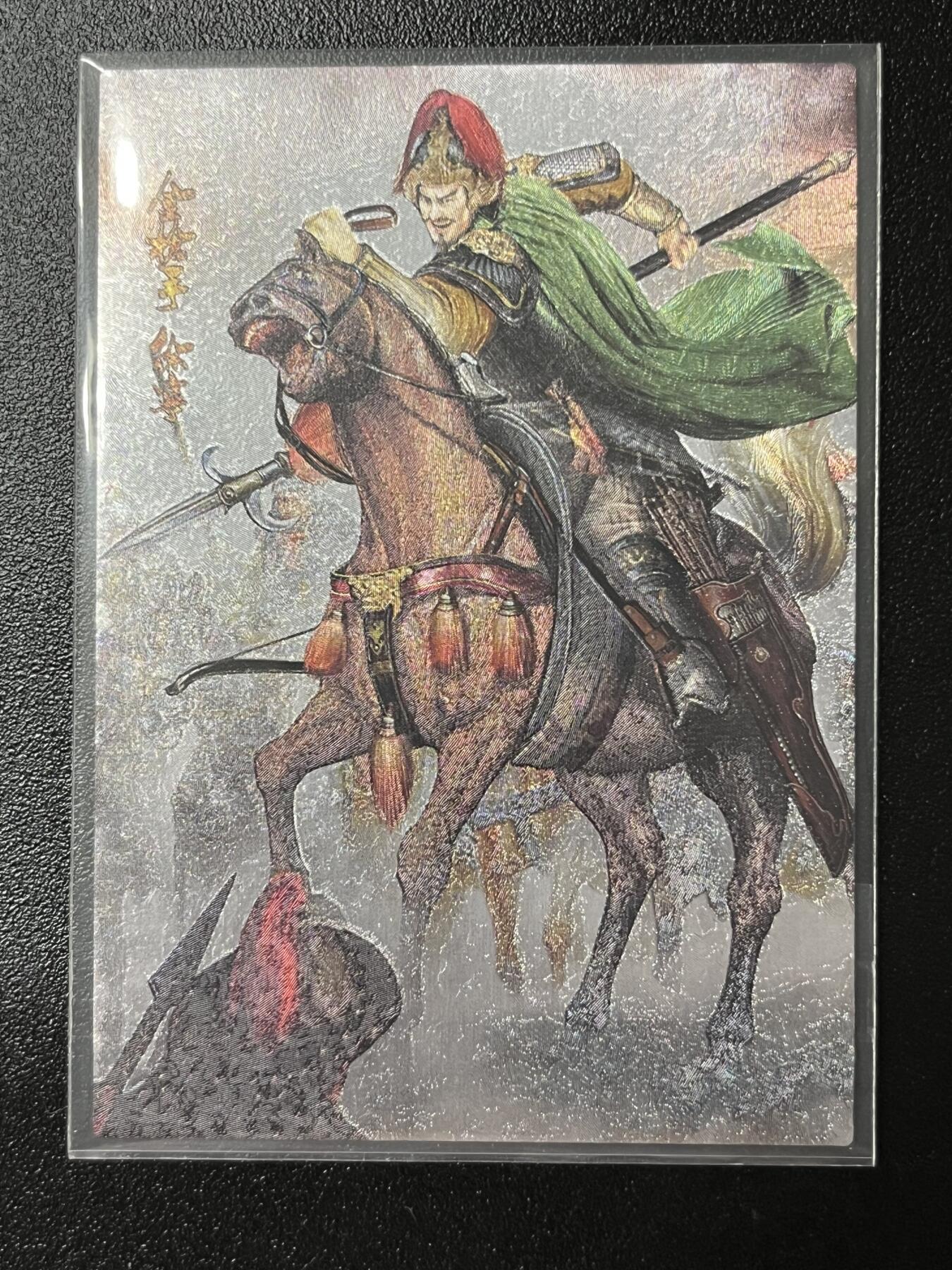 跨世纪的玩卡者们第2期（No.390之前基本为小浣熊水浒卡） 荡寇志全粗特卡 胡子怪兽 金枪手徐宁
