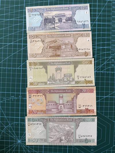 【炜奕收藏】，第四十二期 阿富汗2-50阿富汗尼，UNC品相