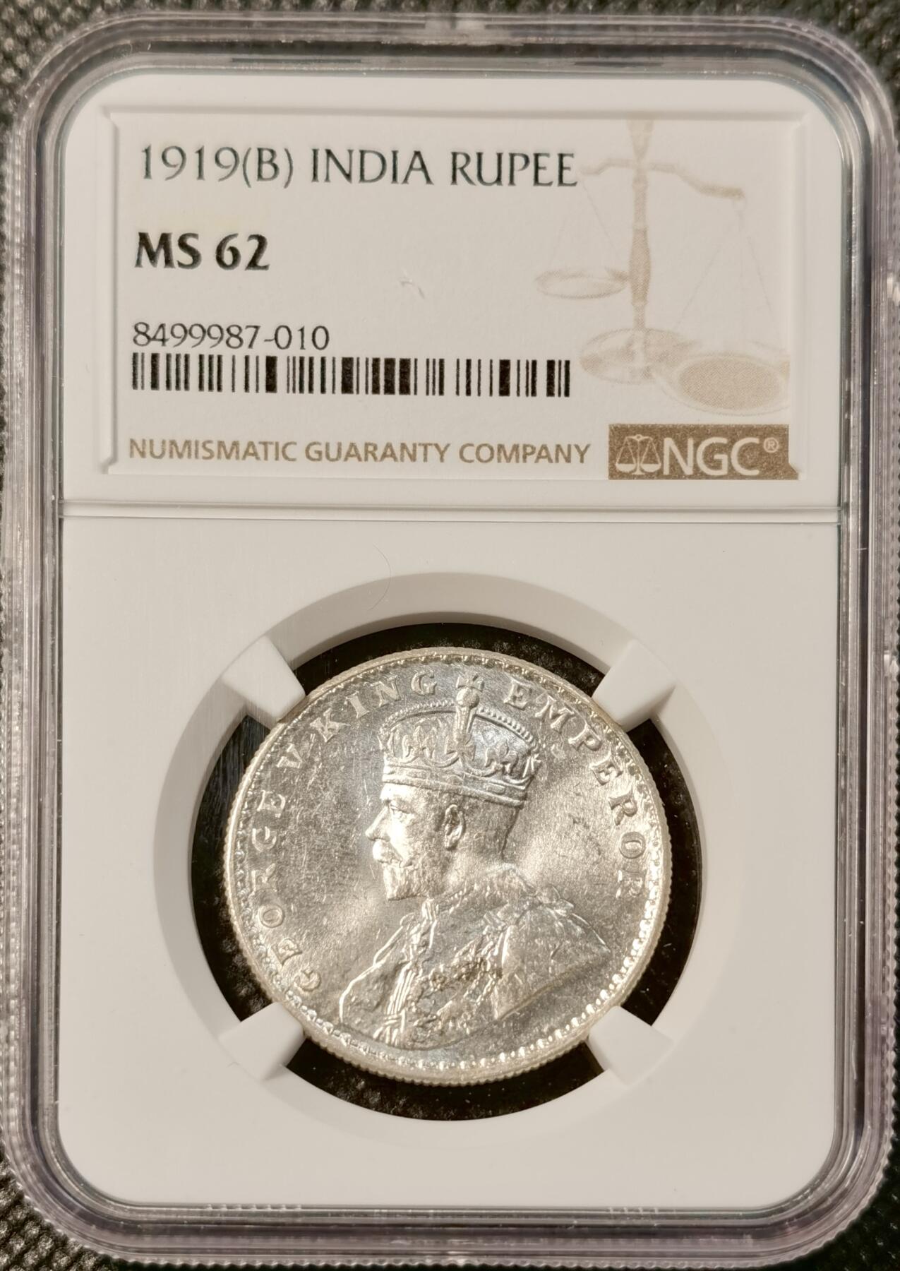甄臻铺-世界币章拍卖（第30期），送拍享返佣金等优惠多多 NGC-MS62 英属印度1945乔五1卢比