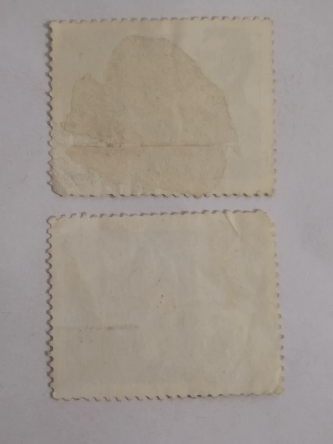 邮票 鲁迅一套二枚。