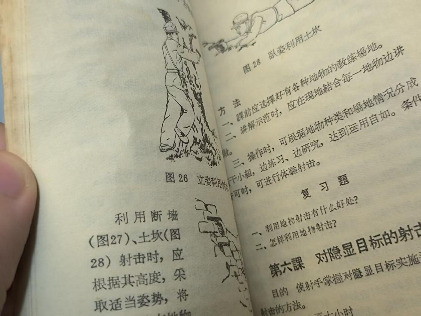 鹰发红专场【2025】1号—0起 免佣 1元一手福利专场