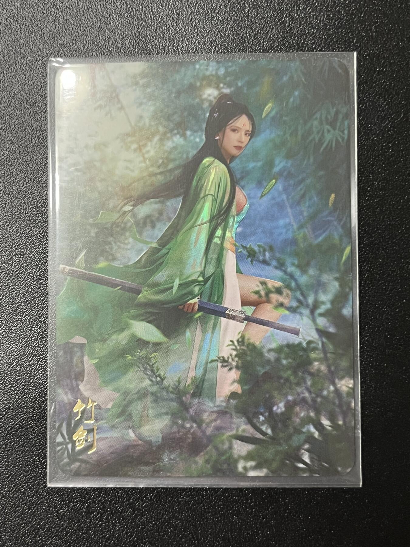跨世纪的玩卡者们第2期（No.390之前基本为小浣熊水浒卡）