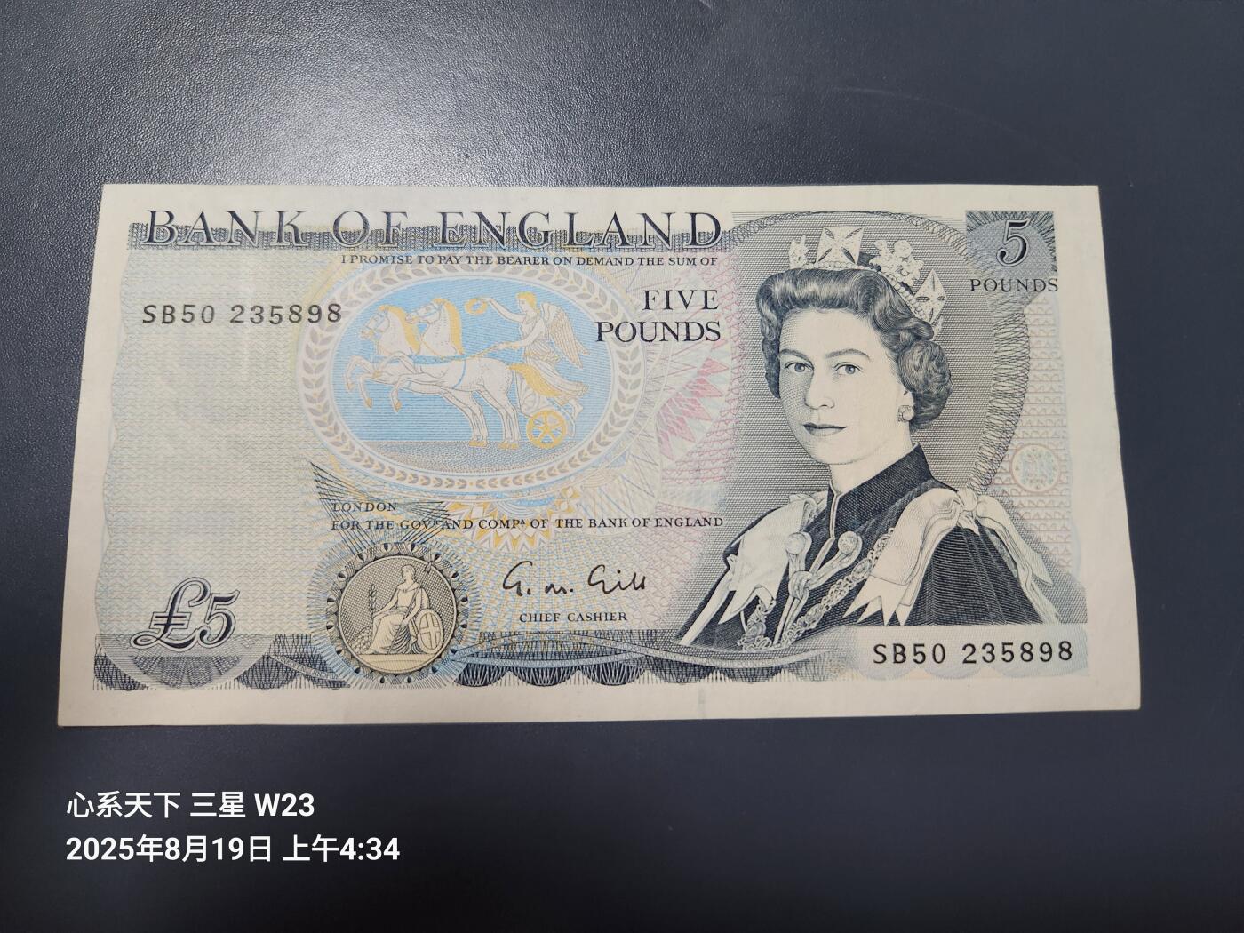 8月20号晚上8点 外国纸币自动截拍第9场 英国 英格兰银行D序列1971年版 5镑 Page签名  L版 极美品
