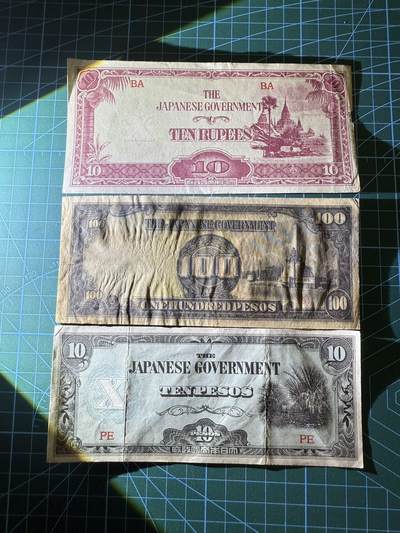 【炜奕收藏】，第四十二期 日本战时军票3张，品相如图