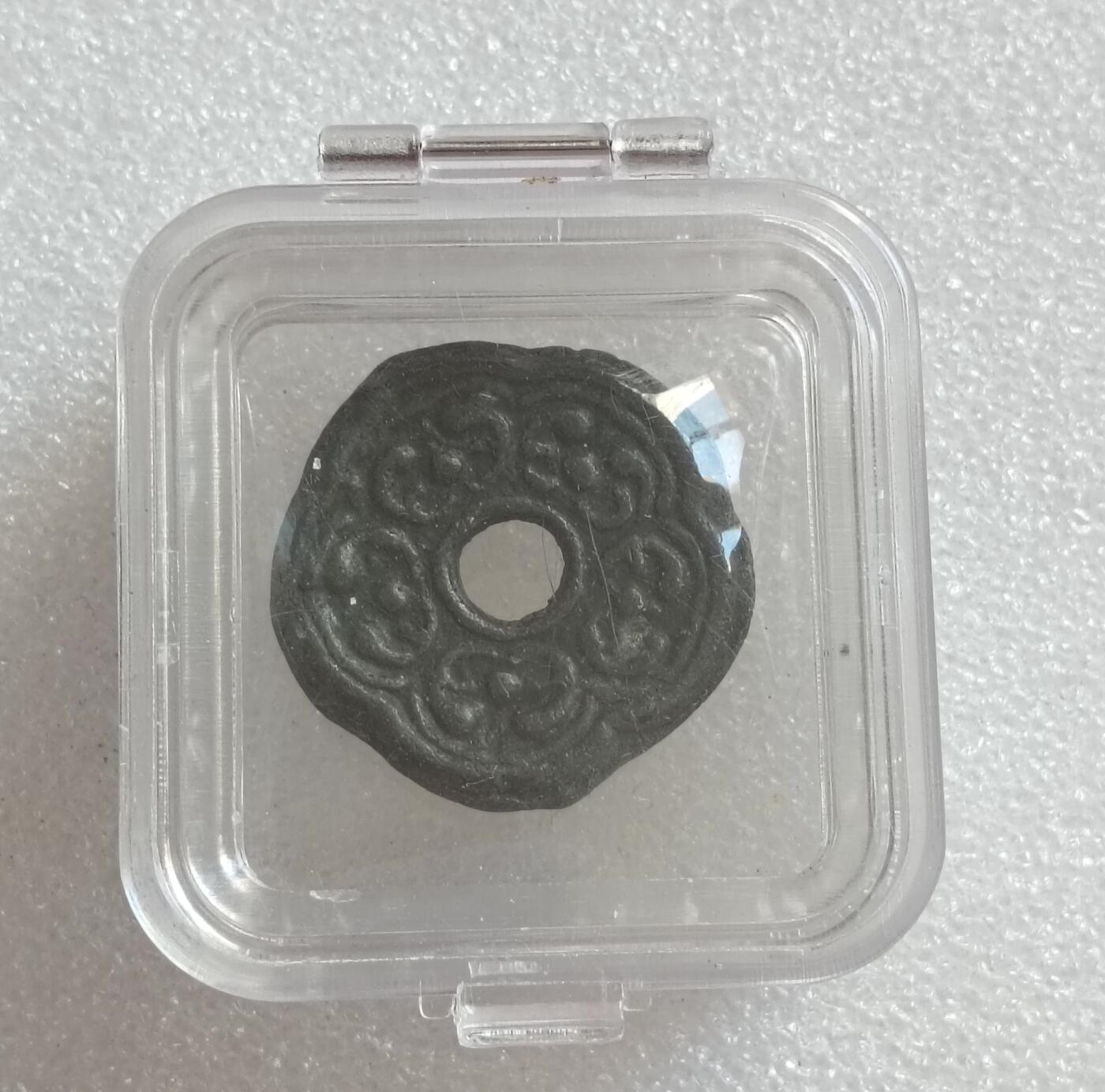 瓶子🏺第204期拍卖会