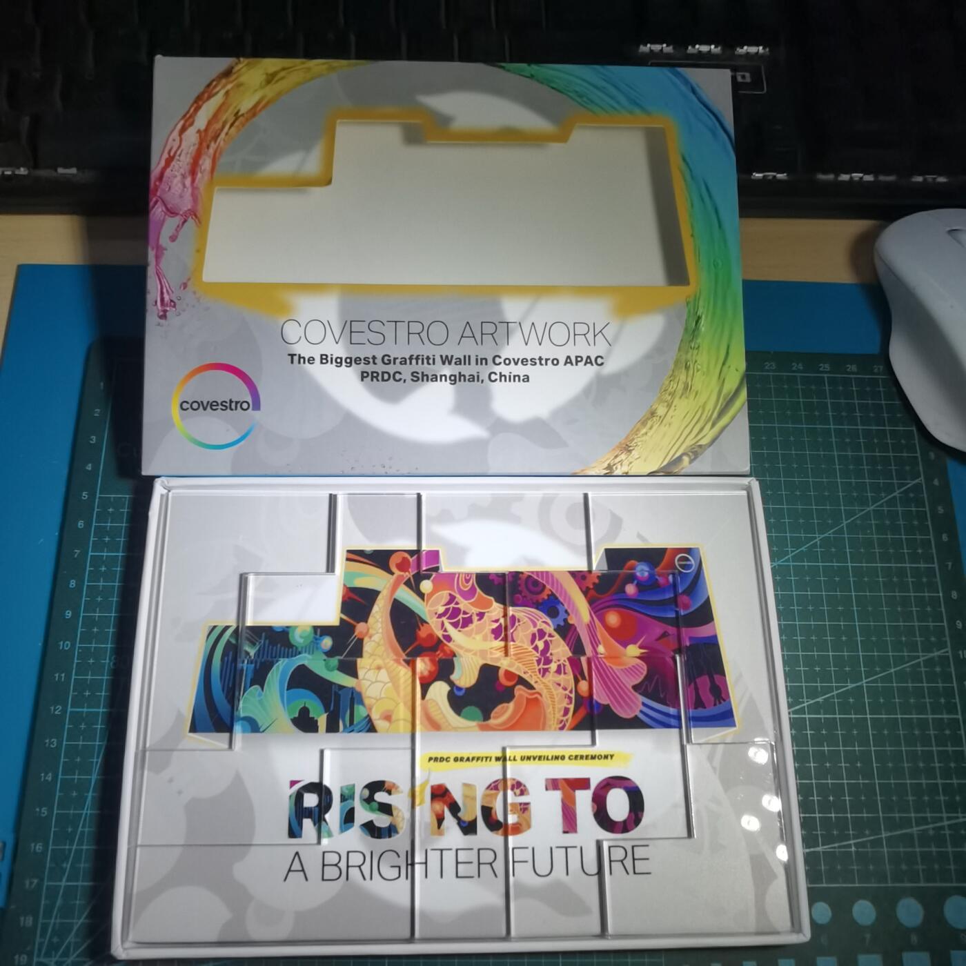 沼泽如烟--第816场 拼图 涂鸦墙的故事