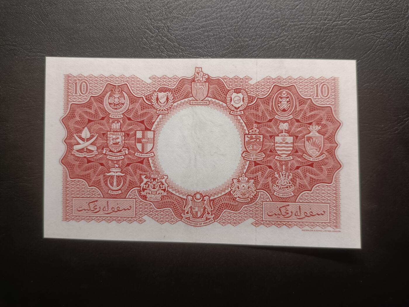 2025八月第四期（总189期）