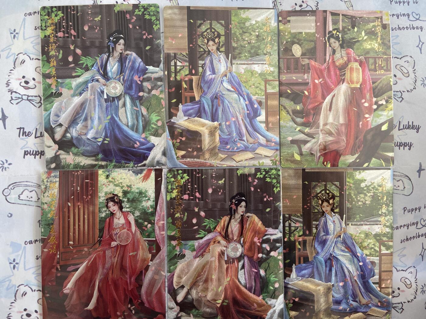 阳大大卡牌拍卖第68期（持续收拍品，周五晚上九点截拍，进群福利早知道） 卡德曼 三国演义 兰心 粗闪 6张