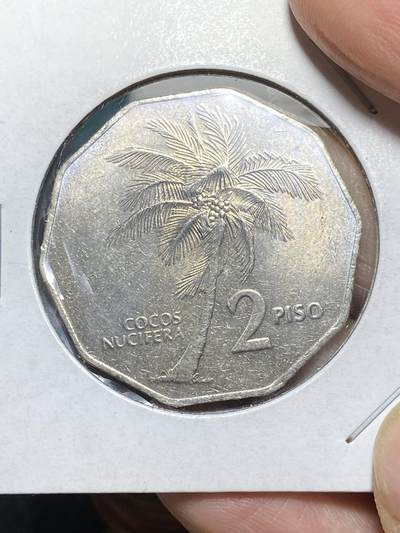 2025年第八十一场(总第一百零七场）外国好品散币(免佣金) - 菲律宾🇵🇭1985年2比索(共和国第四套早期，大椰树版)