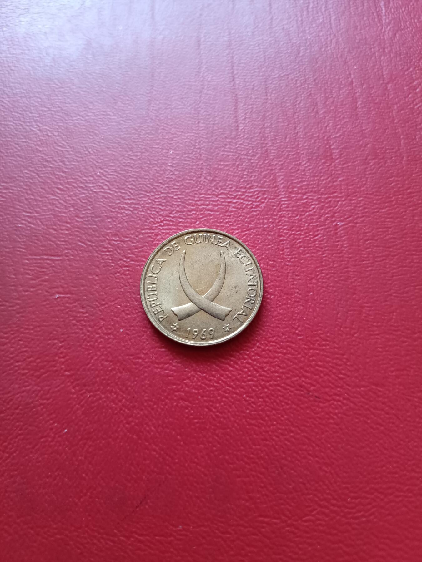 【云涧收藏】第五十五场 赤道几内亚1969年1皮阿斯特，BU