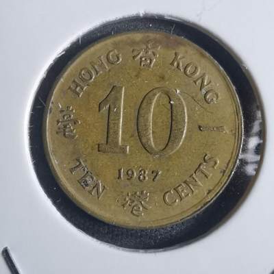 沼泽如烟--第817场 - 香港1987年一毫