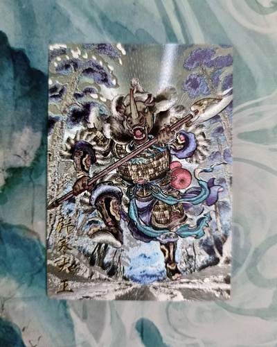 龙虎卡牌第五十一场 （无佣金，满120包邮，欢迎送拍） - 粗闪 卡德曼 贾志鹏西游 辟寒大王