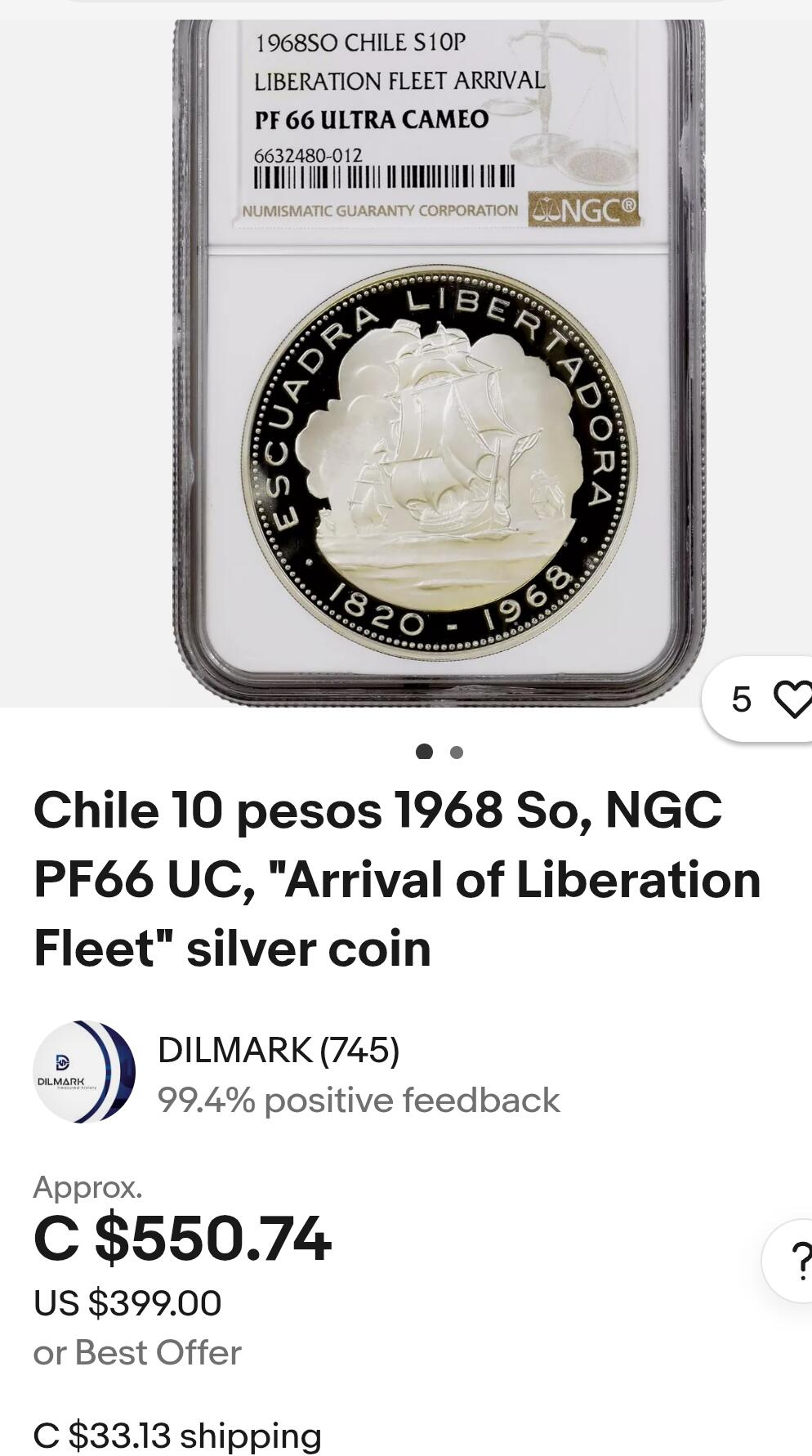 【币将精彩】世界钱币拍卖（2025-9-3） 珍稀智利1968年解放者舰队抵达大银币PCGS评级币亚军分