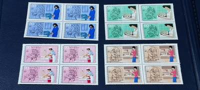德国邮票专场，都是四方联套票 - 德国邮票四方联一套，1987年发行，德国  手工业职业者的昨天和今天四全，品相如图