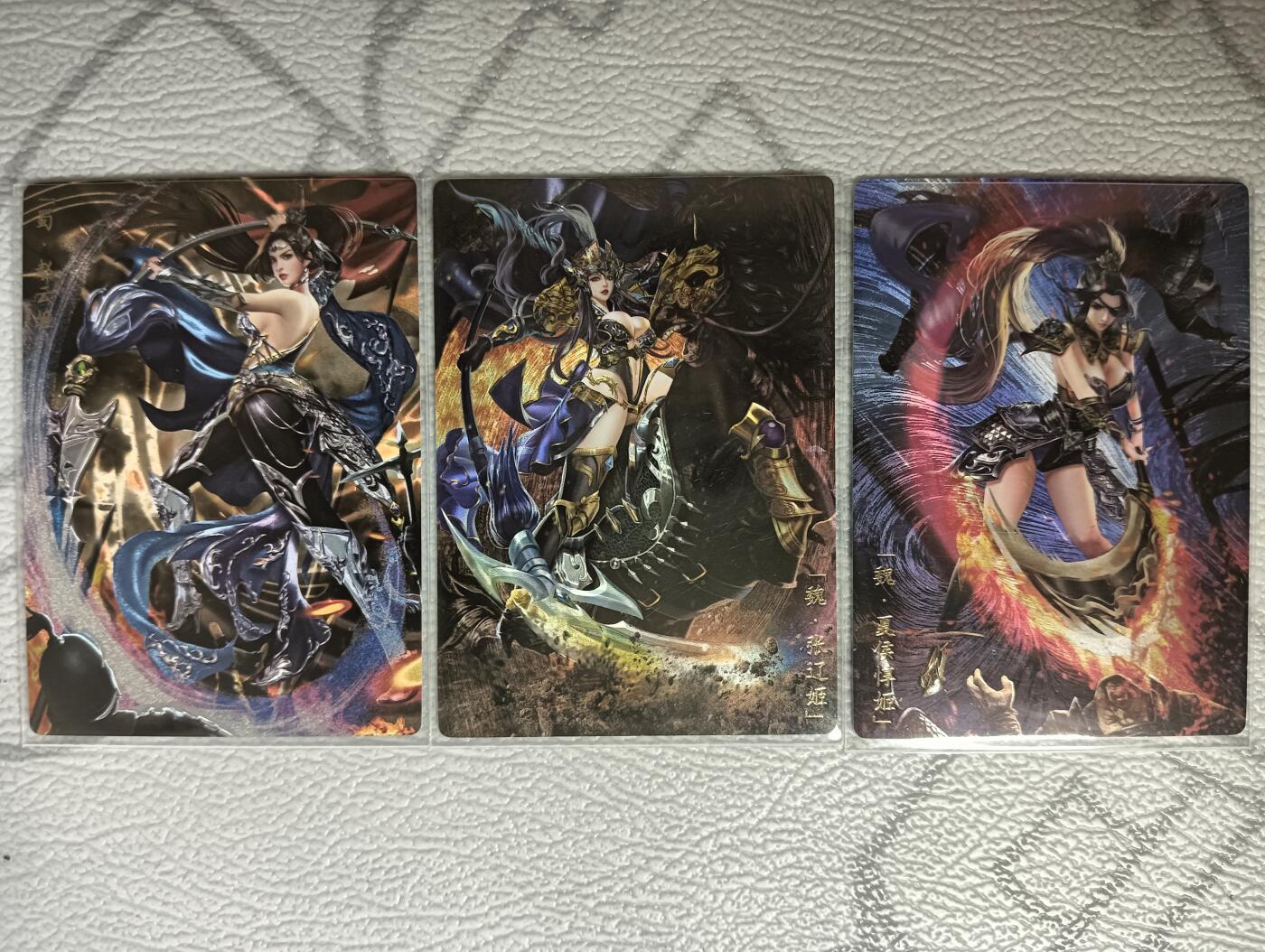 花开卡拍第35期（8月24号周日截拍，品控勿拍!!!拍品不寄存，运费5元，自制卡难免瑕疵，可能存在轻微撞角爆边等出厂瑕疵，品控介意勿拍！） 卡玩帕克三国姬 夏侯惇 张辽 赵云 镭光工艺
