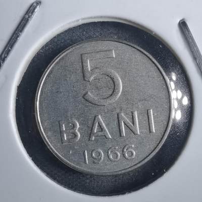 沼泽如烟--第816场 - 罗马尼亚1966年5巴尼