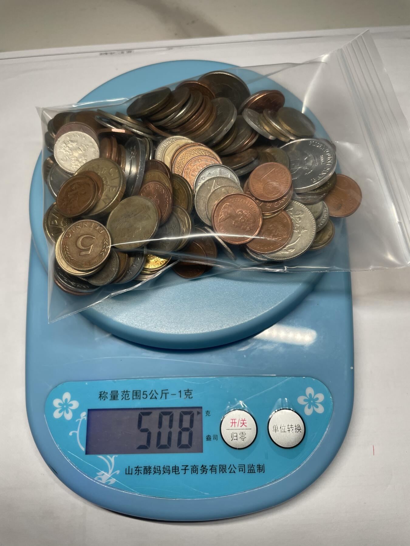 2025年集古藏今外币拍卖第八期-第3场—（总第263拍），可以寄存60天，满160元包邮。 世界各国硬币500克，约190枚