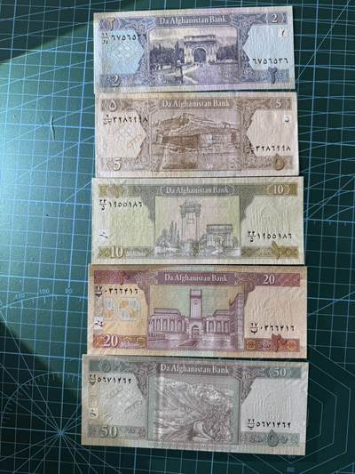 【炜奕收藏】，第四十二期 阿富汗2-50阿富汗尼，UNC品相