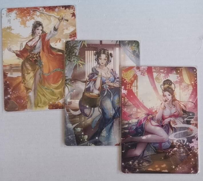 卡牌发烧友第十二期（收拍品，不寄存，23:10截拍，国潮卡牌专场） 焱卡文化 水浒群芳传 玲姐 普卡 三人物